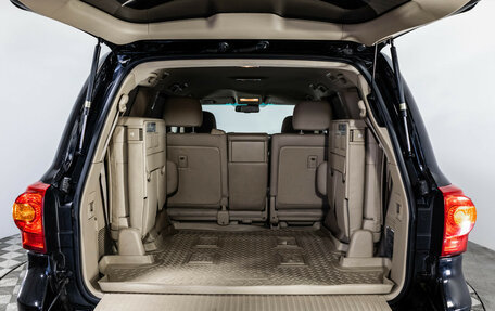 Toyota Land Cruiser 200, 2012 год, 3 889 000 рублей, 38 фотография