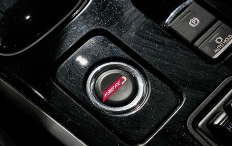 Mitsubishi Outlander III рестайлинг 3, 2019 год, 2 150 000 рублей, 9 фотография