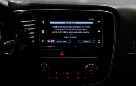 Mitsubishi Outlander III рестайлинг 3, 2019 год, 2 150 000 рублей, 22 фотография