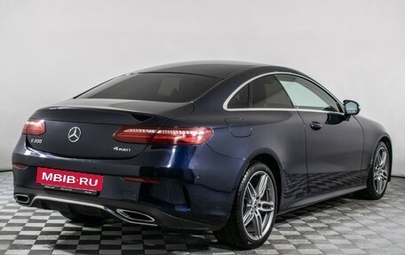 Mercedes-Benz E-Класс, 2019 год, 3 940 000 рублей, 5 фотография