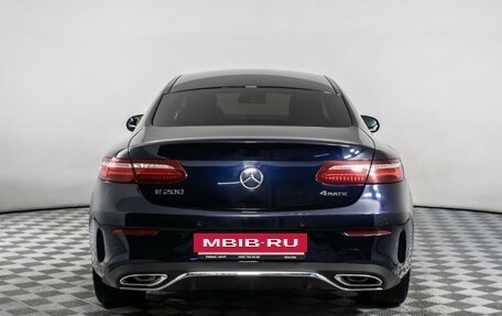 Mercedes-Benz E-Класс, 2019 год, 3 940 000 рублей, 6 фотография