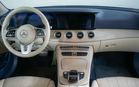 Mercedes-Benz E-Класс, 2019 год, 3 940 000 рублей, 11 фотография