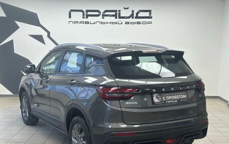 Geely Coolray I, 2024 год, 2 279 900 рублей, 4 фотография