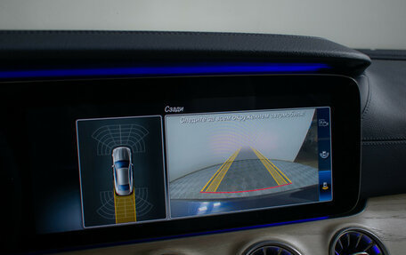 Mercedes-Benz E-Класс, 2019 год, 3 940 000 рублей, 16 фотография