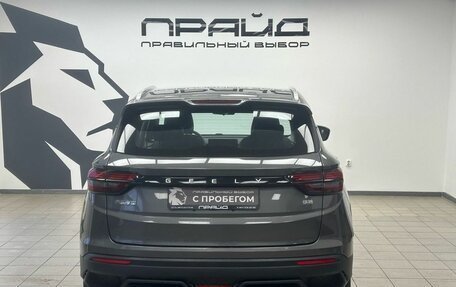 Geely Coolray I, 2024 год, 2 279 900 рублей, 6 фотография