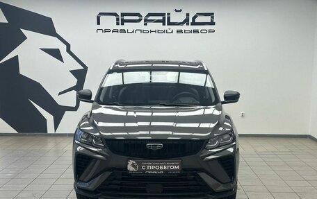 Geely Coolray I, 2024 год, 2 279 900 рублей, 5 фотография