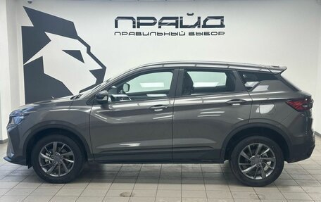 Geely Coolray I, 2024 год, 2 279 900 рублей, 8 фотография