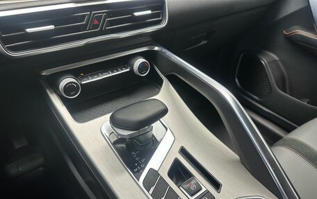 Geely Coolray I, 2024 год, 2 279 900 рублей, 13 фотография