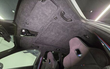 BMW X1, 2025 год, 6 045 000 рублей, 7 фотография