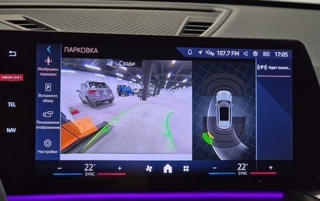 BMW X1, 2025 год, 6 045 000 рублей, 12 фотография