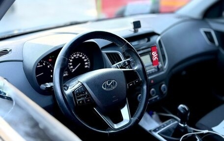 Hyundai Creta I рестайлинг, 2018 год, 1 400 000 рублей, 8 фотография