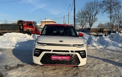 KIA Soul III, 2019 год, 2 100 000 рублей, 1 фотография