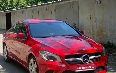 Mercedes-Benz CLA, 2013 год, 1 499 000 рублей, 1 фотография