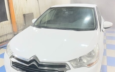 Citroen C4 II рестайлинг, 2013 год, 600 000 рублей, 1 фотография