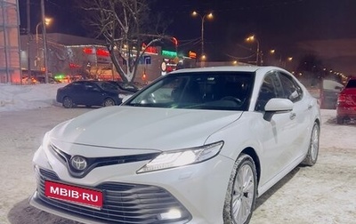 Toyota Camry, 2018 год, 2 750 000 рублей, 1 фотография