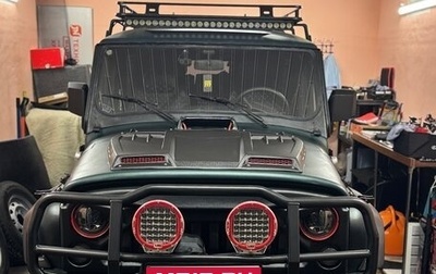 ЛуАЗ Hunter, 2009 год, 1 350 000 рублей, 1 фотография