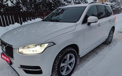 Volvo XC90 II рестайлинг, 2018 год, 4 600 000 рублей, 1 фотография