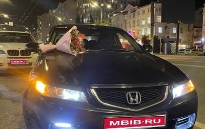 Honda Accord VII рестайлинг, 2004 год, 550 000 рублей, 1 фотография