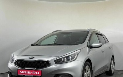 KIA cee'd III, 2013 год, 880 000 рублей, 1 фотография