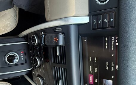 Land Rover Discovery Sport I рестайлинг, 2015 год, 1 950 000 рублей, 4 фотография