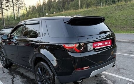 Land Rover Discovery Sport I рестайлинг, 2015 год, 1 950 000 рублей, 3 фотография