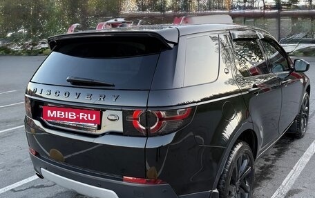 Land Rover Discovery Sport I рестайлинг, 2015 год, 1 950 000 рублей, 2 фотография