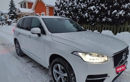 Volvo XC90 II рестайлинг, 2018 год, 4 600 000 рублей, 3 фотография