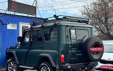 ЛуАЗ Hunter, 2009 год, 1 350 000 рублей, 6 фотография