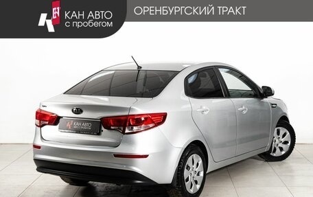 KIA Rio III рестайлинг, 2016 год, 1 050 000 рублей, 3 фотография