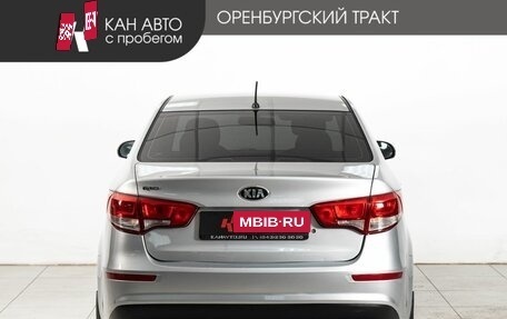 KIA Rio III рестайлинг, 2016 год, 1 050 000 рублей, 4 фотография