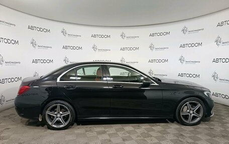 Mercedes-Benz C-Класс, 2015 год, 2 412 000 рублей, 4 фотография