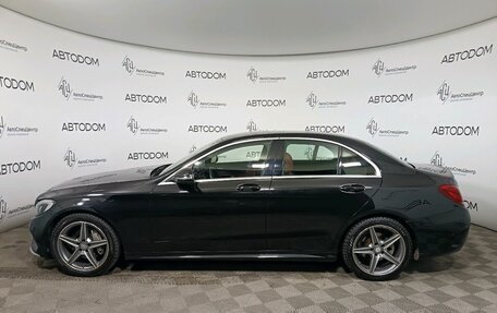 Mercedes-Benz C-Класс, 2015 год, 2 412 000 рублей, 6 фотография