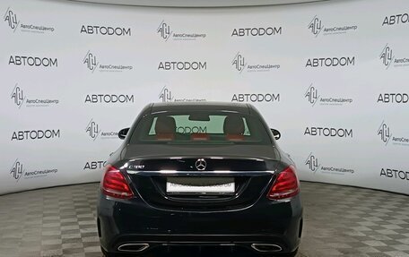 Mercedes-Benz C-Класс, 2015 год, 2 412 000 рублей, 5 фотография