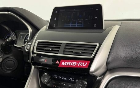 Mitsubishi Eclipse Cross, 2018 год, 2 100 000 рублей, 17 фотография