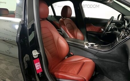 Mercedes-Benz C-Класс, 2015 год, 2 412 000 рублей, 8 фотография