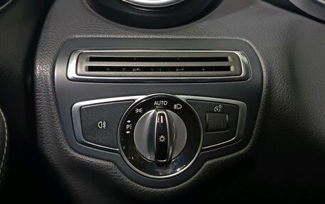 Mercedes-Benz C-Класс, 2015 год, 2 412 000 рублей, 17 фотография