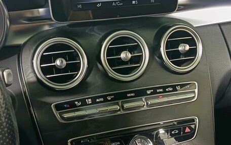 Mercedes-Benz C-Класс, 2015 год, 2 412 000 рублей, 16 фотография