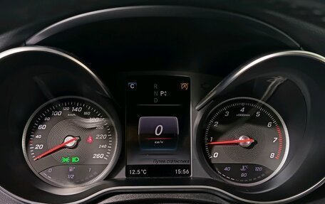 Mercedes-Benz C-Класс, 2015 год, 2 412 000 рублей, 13 фотография