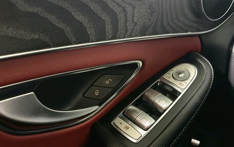 Mercedes-Benz C-Класс, 2015 год, 2 412 000 рублей, 18 фотография