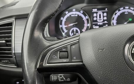 Skoda Kodiaq I, 2018 год, 2 650 000 рублей, 13 фотография