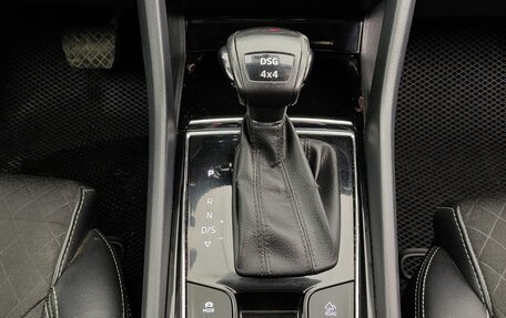 Skoda Kodiaq I, 2018 год, 2 650 000 рублей, 21 фотография