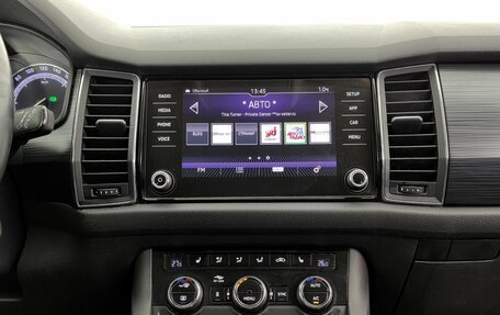 Skoda Kodiaq I, 2018 год, 2 650 000 рублей, 17 фотография