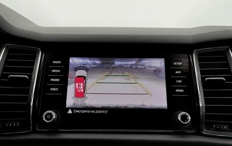 Skoda Kodiaq I, 2018 год, 2 650 000 рублей, 20 фотография