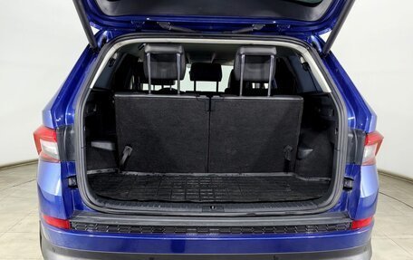 Skoda Kodiaq I, 2018 год, 2 650 000 рублей, 40 фотография