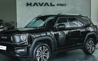 Haval H7, 2025 год, 3 999 000 рублей, 1 фотография