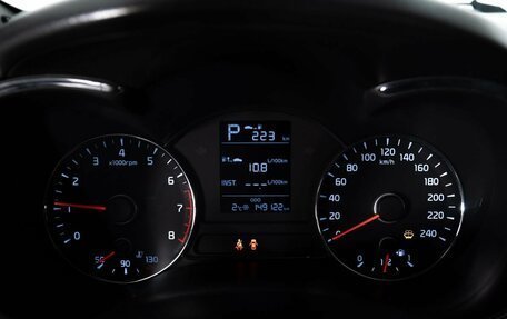 KIA Cerato III, 2017 год, 1 350 000 рублей, 10 фотография