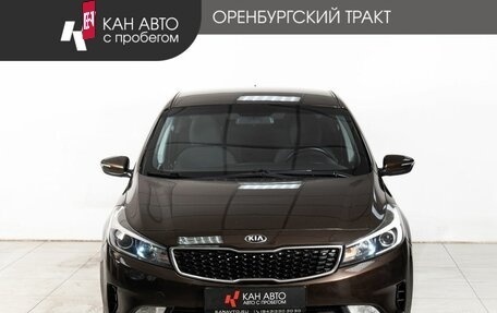 KIA Cerato III, 2017 год, 1 350 000 рублей, 2 фотография