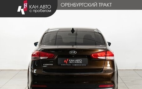 KIA Cerato III, 2017 год, 1 350 000 рублей, 4 фотография
