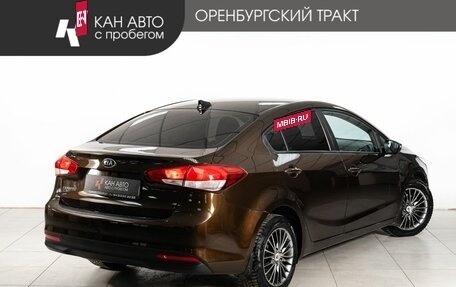 KIA Cerato III, 2017 год, 1 350 000 рублей, 3 фотография