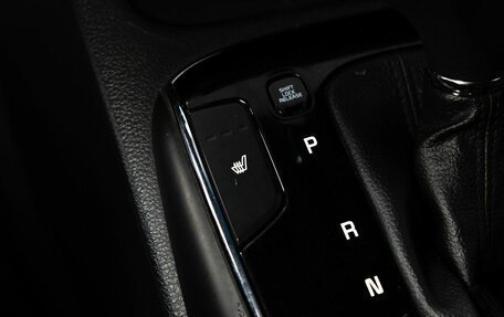 KIA Cerato III, 2017 год, 1 350 000 рублей, 16 фотография